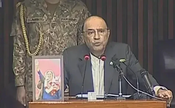 پارلیمنٹ کے مشترکہ اجلاس سے صدر مملکت کا خطاب