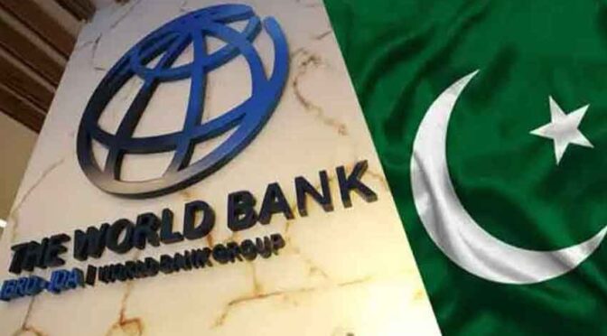 پاکستان کو عالمی بینک سے 10 ارب 70 کروڑ روپے کا نیا قرضہ ملنے کا امکان