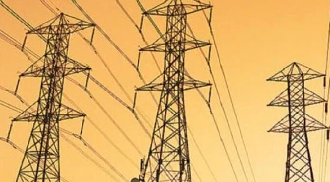 خواتین کو سالانہ پنشن، 300 یونٹ تک مفت بجلی، سیاسی جماعت کا بڑا اعلان