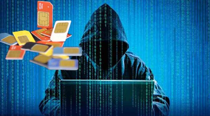 ٹیلی کام نظام پر سائبر حملوں کا خدشہ، نئی گائیڈ لائنز جاری