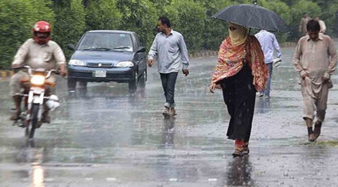 لاہور: مختلف علاقوں میں موسلادھار بارش