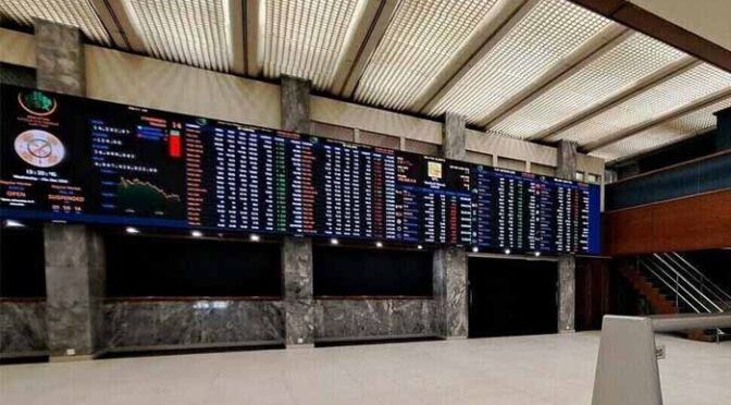 ٹرمپ کا ایران پر مزید حملوں کا اعلان: اسٹاک مارکیٹ میں شدید مندی، 4 ہزار سے زائد پوائنٹس کی کمی