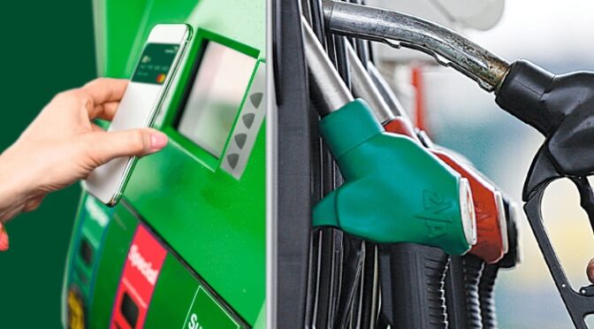 پیٹرول پمپس پر ڈیجیٹل فیول مینجمنٹ سسٹم نافذ کرنے کا فیصلہ