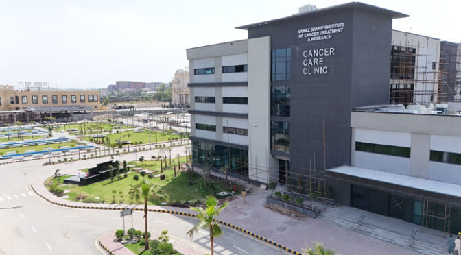 نواز شریف انسٹیٹیوٹ آف کینسر ٹریٹمنٹ اینڈ ریسرچ کے میگا منصوبے پر پیشرفت تیز ہوگئی