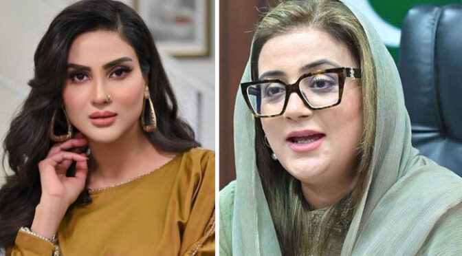 خود کی اخلاقیات کہاں ہیں؟ فضا کا ریٹنگ کیلئے ہر حد تک جانے کا پرانا شوق ہے،عظمیٰ بخاری