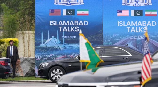 وزیراعظم کی وطن واپسی کے بعد امریکا ایران مذاکرات کی حتمی تاریخ طے ہوگی