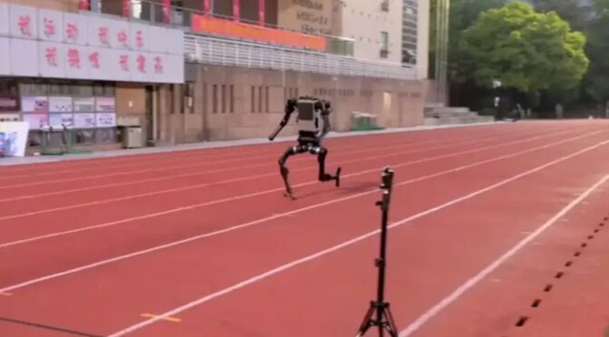 دنیا کا تیز ترین روبوٹ جو لگ بھگ یوسین بولٹ جیسی رفتار سے دوڑ سکتا ہے