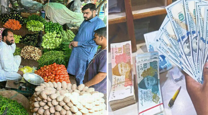رواں مالی سال کے پہلے 9 ماہ مہنگائی میں اضافہ، غیر ملکی سرمایہ کاری میں کمی