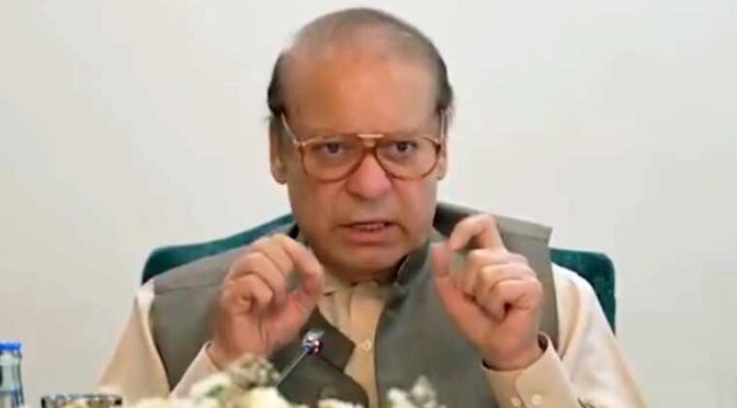 وزیراعظم، فیلڈ مارشل نے پاکستان کی عزت بڑھانے کیلئے تاریخی کام کیا: نواز شریف