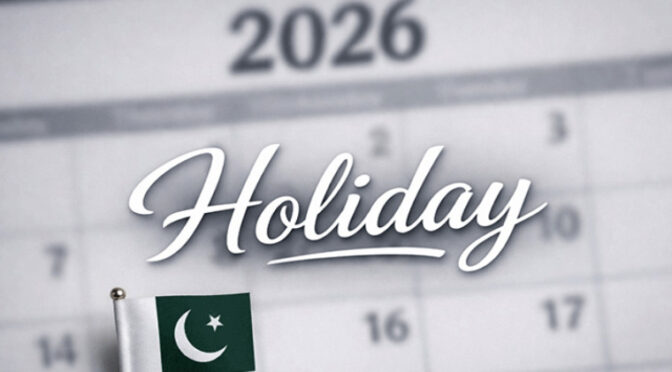 مئی 2026 پاکستانیوں کے لئے تعطیلات سے بھرپور مہینہ