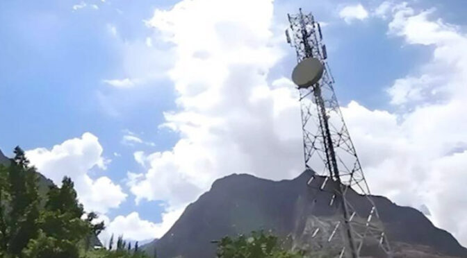 آزاد کشمیر اور گلگت بلتستان کو جدید دنیا سے جوڑنے کیلئے ایک اور سنگ میل عبور