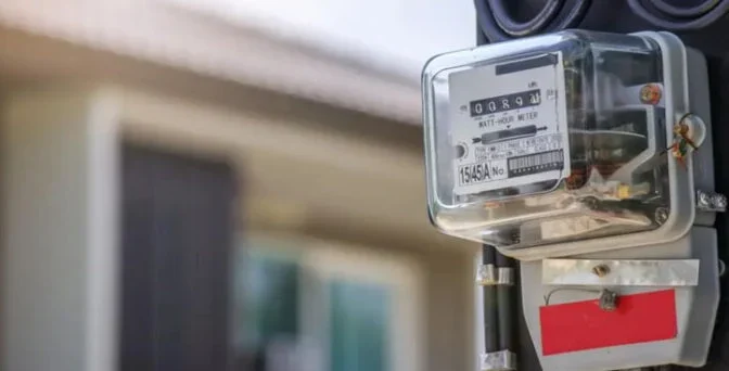 بجلی بلوں کا نیا فارمولا ! ماہانہ 300 سے کم یونٹ استعمال کرنے والے صارفین کے لئے اہم خبر