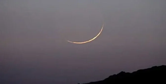 پاکستان میں ذوالقعد کا چاند کب نظر آئے گا ، سپارکو کی پیش گوئی سامنے آگئی