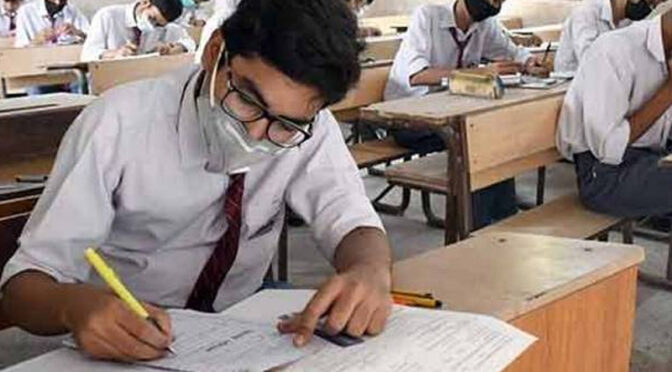 اےلیول حساب کا پیپرون لیک ہونے کی تحقیقات شروع