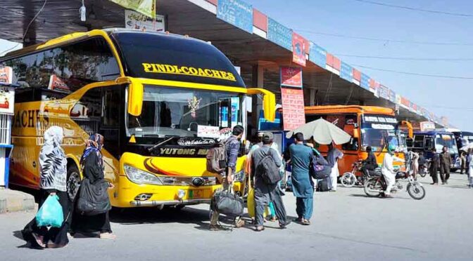 کرایوں اور اشیا خورونوش کی قیمتوں میں اضافے سے متعلق رپورٹ پنجاب حکومت کو پیش