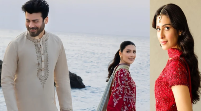 اداکارہ عائزہ خان کی پہلی بار فواد خان کیساتھ فلمی دنیا میں انٹری متوقع