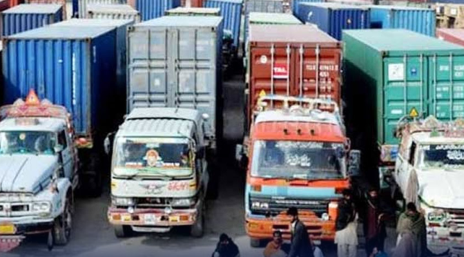 وفاقی حکومت نے قومی سطح پر گڈز ٹرانسپورٹس کیلئے سبسڈی کا آغاز کر دیا