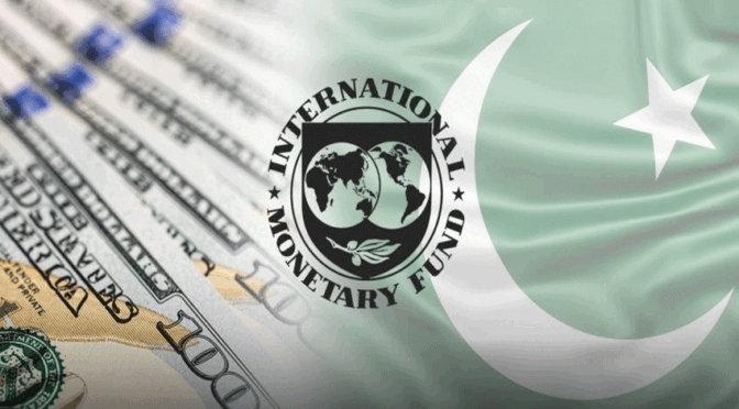 پاکستان نے آئی ایم ایف کی تمام شرائط پوری کر دیں، اگلی قسط جلد ملنے کا امکان
