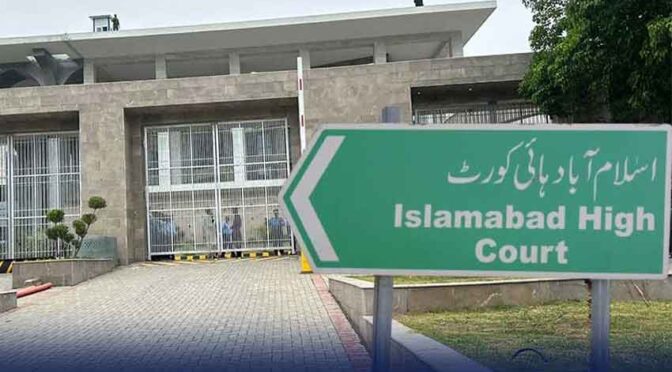 اب اسلام آباد کی حدود سےایک درخت بھی کٹا تو توہین عدالت تصور ہو گی ، اسلام آباد ہائیکورٹ