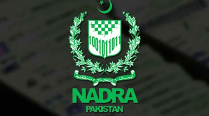 نادرا نے شناختی دستاویزات بنانے والوں کو بڑی سہولت دے دی