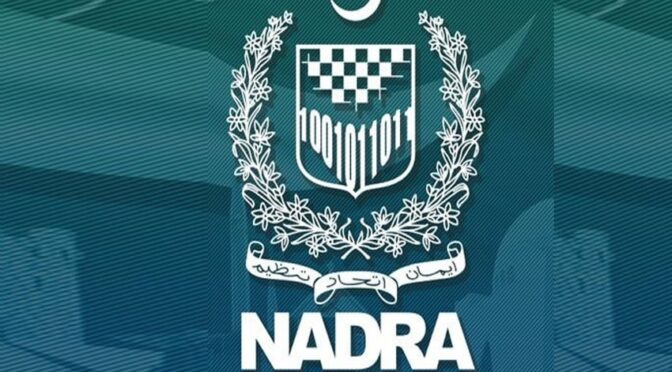 والدین گھربیٹھے ب فارم بنوا سکیں گے، نادرا نے نئے ضابطے بنا دیئے