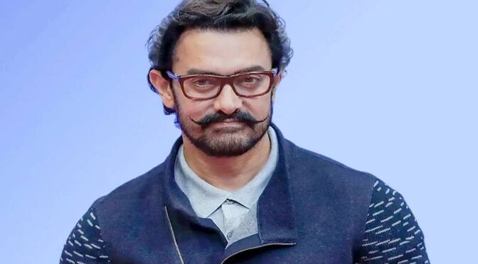 جب پہلی طلاق ہوئی وہ میرے لیے بہت مشکل وقت تھا؛ عامر خان