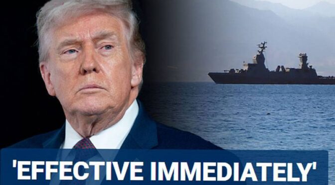 نئی صورتحال؛ ہرمز سے جن جہازوں کو ایران گزرنے دے گا، ان کو امریکہ روکے گا