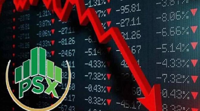 پاکستان سٹاک مارکیٹ میں شدید مندی، 5000 سے زائد پوائنٹس کی کمی