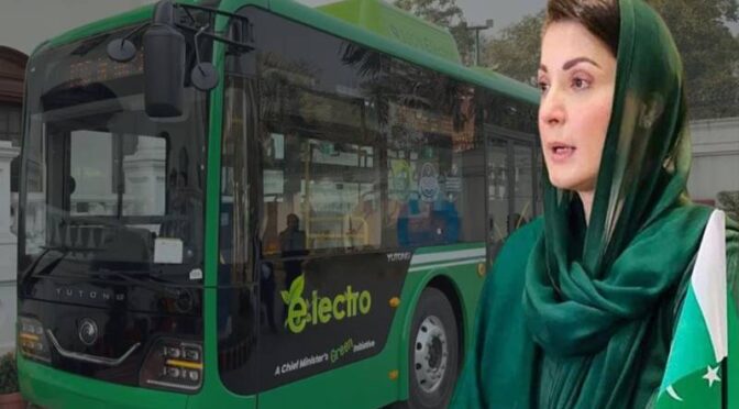 مریم نواز کی زیر صدارت اجلاس، 10 اضلاع میں نئی الیکٹروبسیں دینے کی منظوری