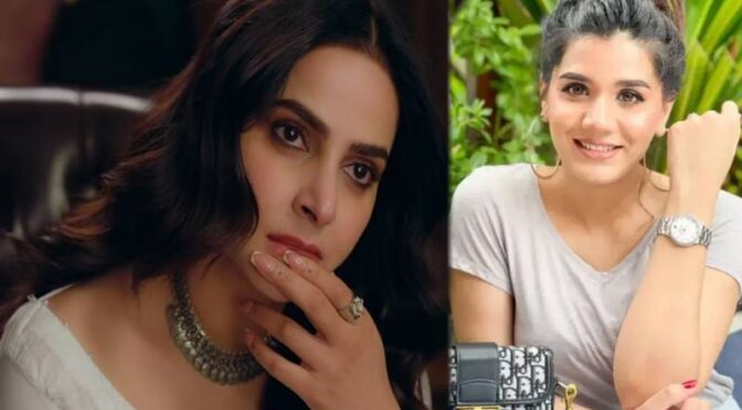 صبا قمر کی بہت بڑی مداح،پہلی بارمل کر رونے لگی تھی،کرن اشفاق