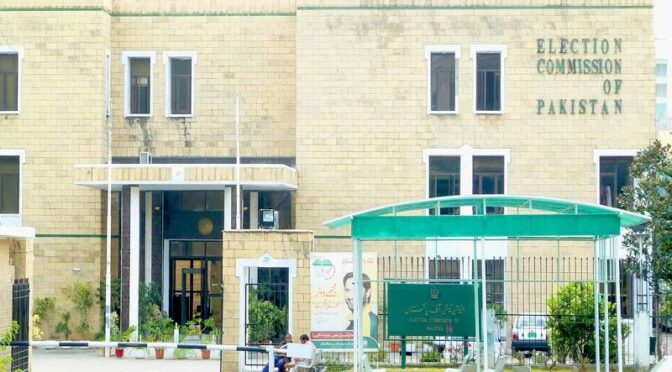 پی پی83 خوشاب 3میں ضمنی انتخاب کا شیڈول جاری