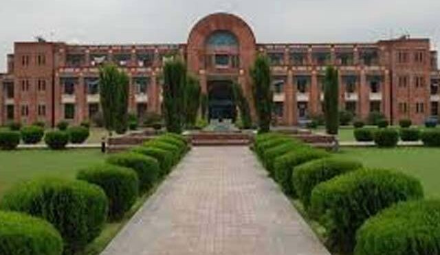 بین الاقوامی اسلامی یونیورسٹی اسلام آباد میں 24 اپریل تک تمام کلاسز آن لائن ؛ امتحانات ملتوی