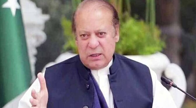 نواز شریف کی زیر صدارت گلگت بلتستان کے انتخابات میں پارٹی ٹکٹ سے متعلق اجلاس