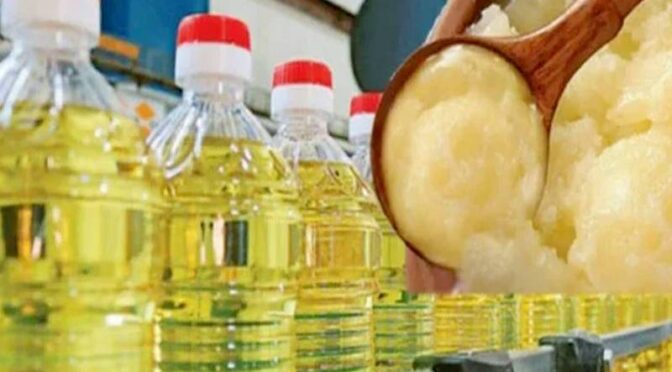 گھی اور آئل کی قیمتیں بلند ترین سطح پرپہنچ گئیں