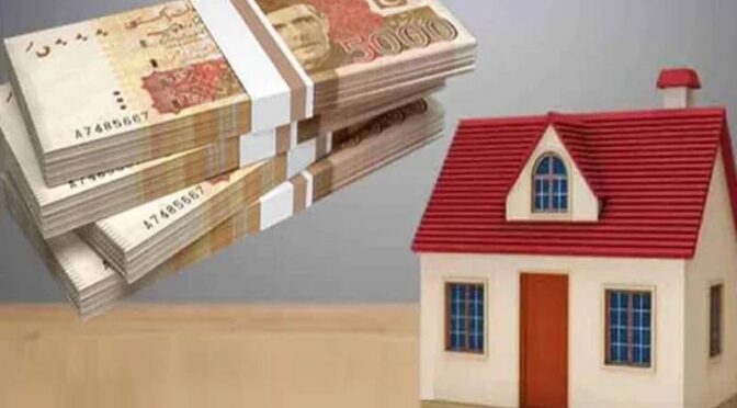 20 لاکھ سے 1 کروڑ روپے تک قرض !  شہریوں کیلئے بڑی خبر آ گئی