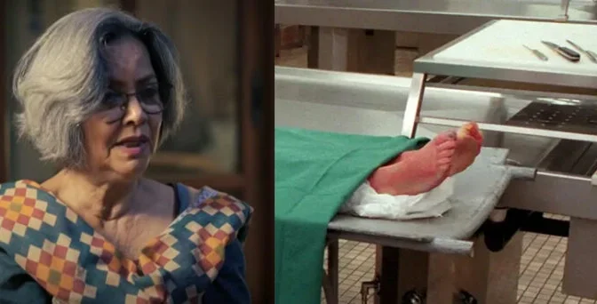 لاشوں سے سچ اگلوانے والی ڈاکٹر روحینہ حسن سے پیش آنے والے لرزہ خیز واقعات