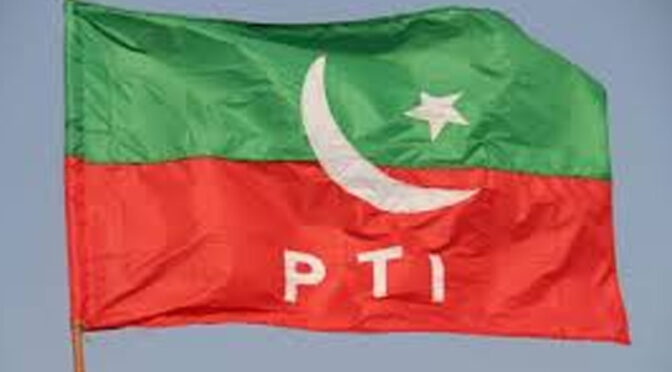 پاکستان تحریک انصاف کا 2مئی کو لاہور میں جلسہ کرنے کا فیصلہ