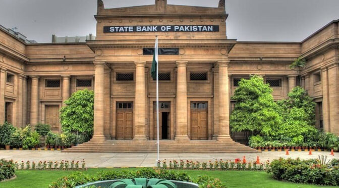 اسٹیٹ بینک کے ذخائر میں ایک کروڑ 80 لاکھ ڈالر کا اضافہ