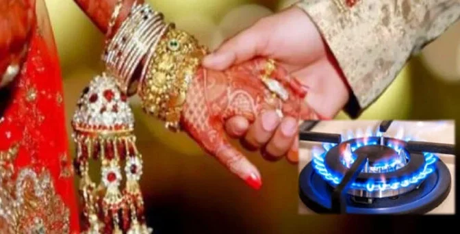 ’’گیس کنکشن حاصل کرنے کیلیے شادی کی شرط عائد‘‘ کس نے کیا یہ انوکھا اعلان؟
