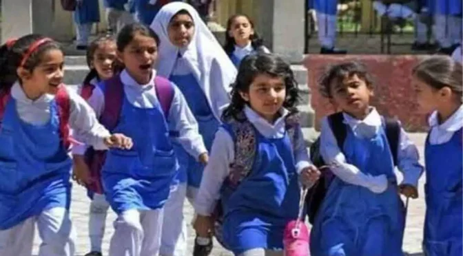 تعلیم موج مستی اور چھٹیاں ختم، تعلیمی ادارے 21 روزہ تعطیلات کے بعد آج کھل گئے