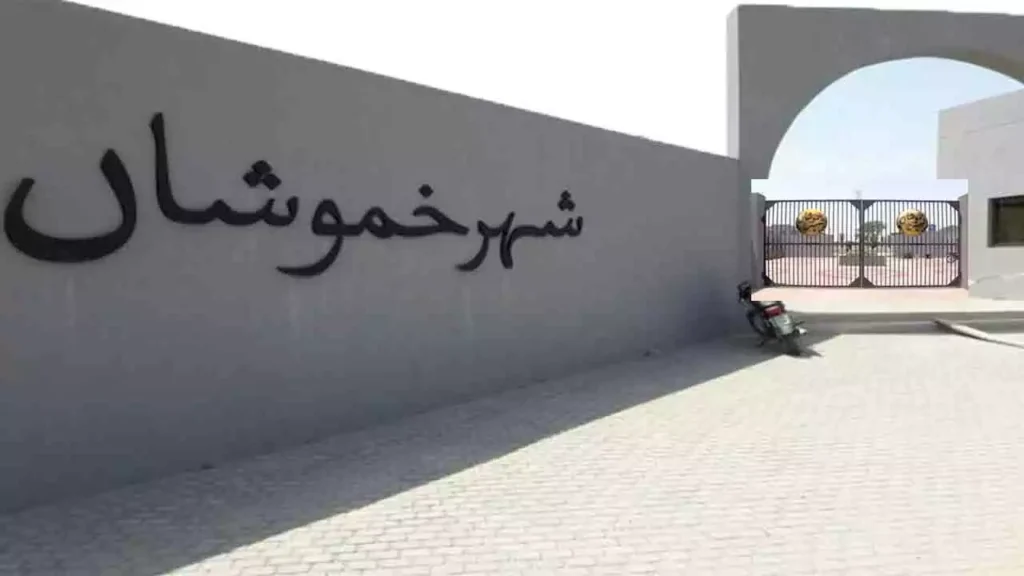 پنجاب بھر میں قبروں کے غیر متوازن ریٹس، حالت زار تبدیل نہ ہو سکی
