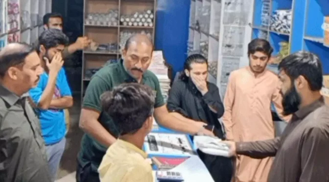 سنگل یوز پلاسٹک کیخلاف کریک ڈاؤن، 751 کلو پلاسٹک بیگز ضبط