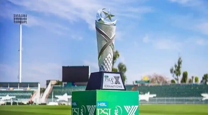 پی ایس ایل فائنل کے ٹکٹوں کی فروخت کل سے شروع ہو گی