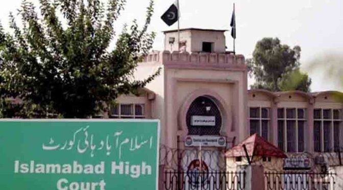 بانی پی ٹی آئی کے وکالت نامے پردستخط کا معاملہ، جیل حکام اور پولیس کو نوٹس جاری
