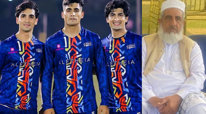 کرکٹ سے لاتعلق والد تین فاسٹ بالرز بیٹوں کے باعث بڑے مداح بن گئے