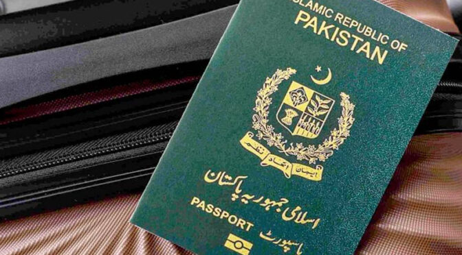 دنیا بھر میں پاکستانی پاسپورٹ سروس دوبارہ بحال ہو گئی