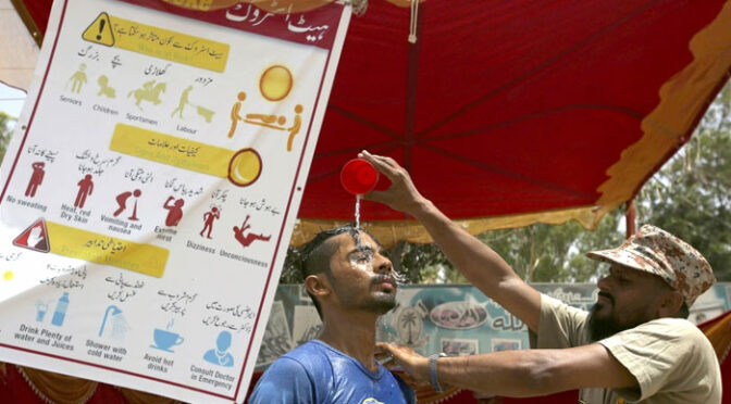 کراچی میں شدید گرمی کا راج، پارہ 43 ڈگری کو جا پہنچا
