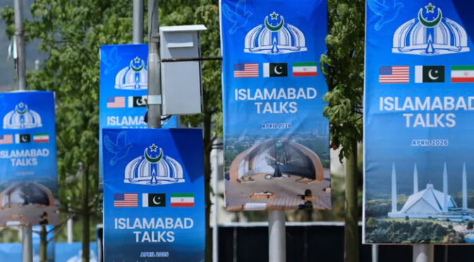 پاکستان آئندہ ہفتے ایران مذاکرات کے دوسرے دور کی میزبانی کریگا