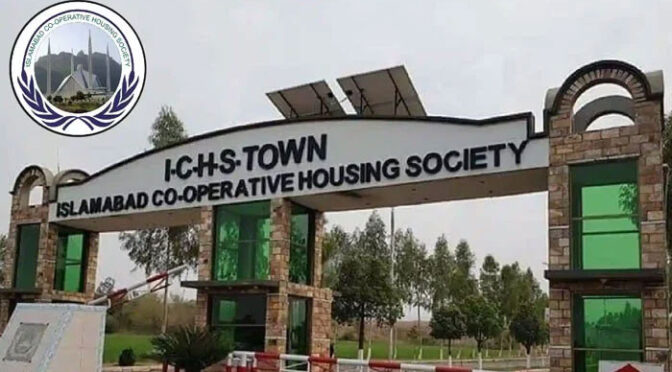 ملکی تاریخ کا بڑا ہاؤسنگ فراڈ، اسلام آباد ہاؤسنگ سوسائٹی میں 6 ہزار پلاٹس کی گنجائش پر 42 ہزار فائلیں فروخت