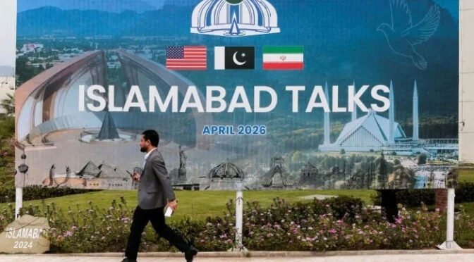 امریکا اور ایران کے درمیان مذاکرات اگلے ہفتے اسلام آباد میں دوبارہ شروع ہونے کا امکان